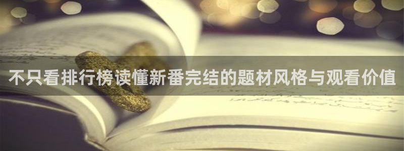 动漫共和国官网网址